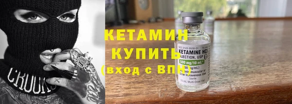 mdma Галич