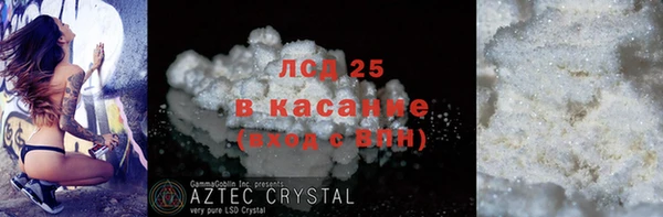 Альфа ПВП Беломорск