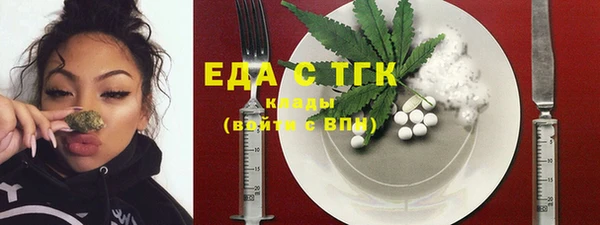 Альфа ПВП Беломорск