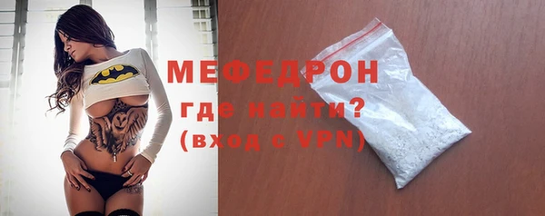 сатива Белоозёрский