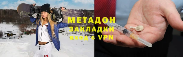 сатива Белоозёрский