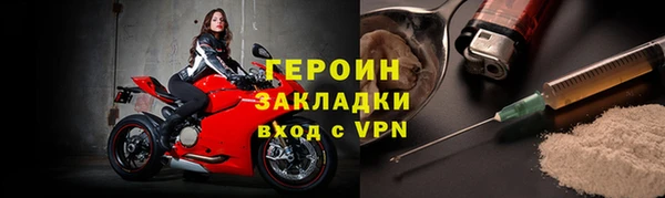 Альфа ПВП Беломорск