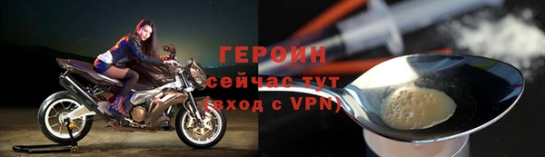 Альфа ПВП Беломорск