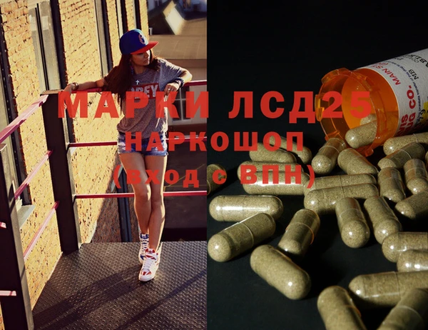 Альфа ПВП Беломорск
