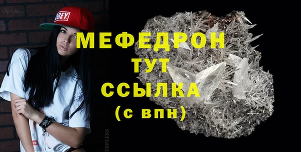 Альфа ПВП Беломорск