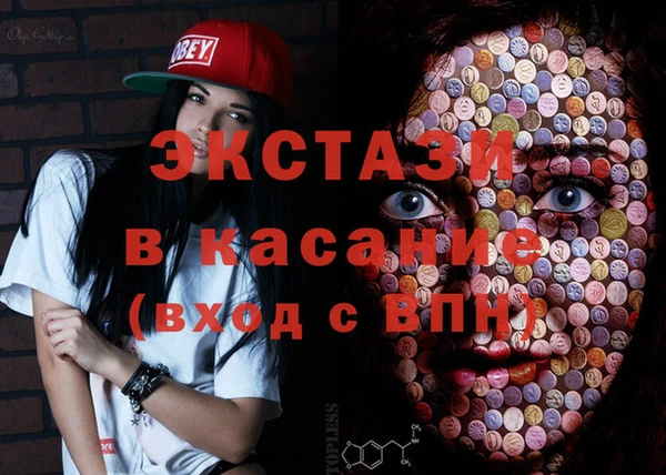 сатива Белоозёрский