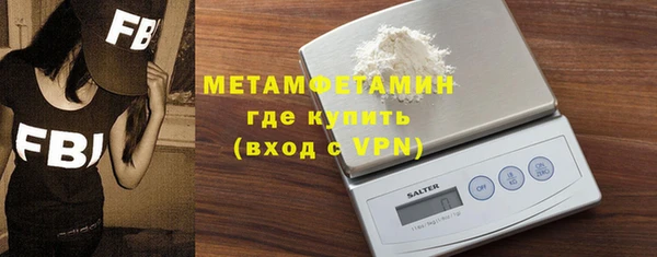сатива Белоозёрский