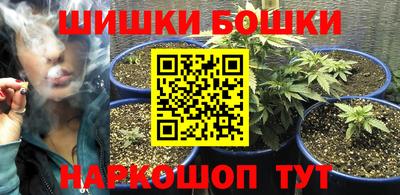 spice Волжский