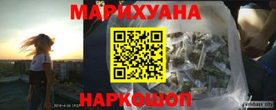 дурь Волжск