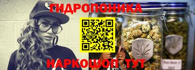мяу мяу мука Волгодонск