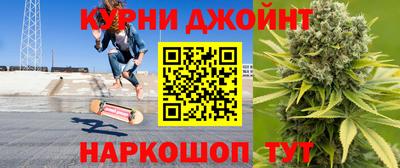 spice Волжский