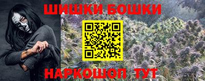 дурь Волжск
