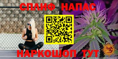 дурь Волжск