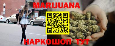 spice Волжский