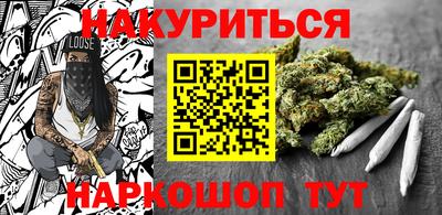дурь Волжск