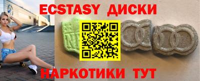 дурь Волжск
