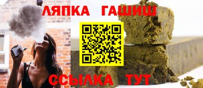 spice Волжский