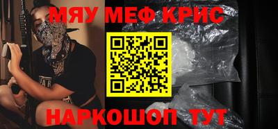 дурь Волжск