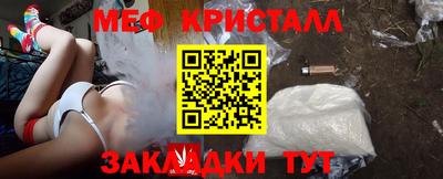 дурь Волжск