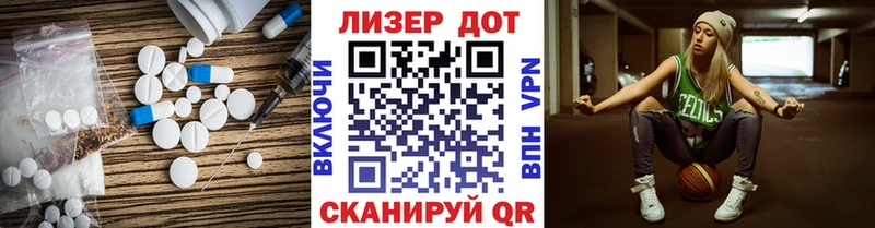 OMG ссылка  Буйнакск  Лсд 25 экстази ecstasy  закладка 
