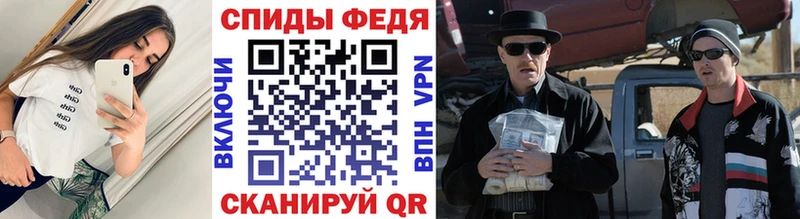 Первитин Декстрометамфетамин 99.9%  наркота  Буйнакск 