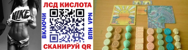 Марки NBOMe 1,8мг  купить  цена  Буйнакск 