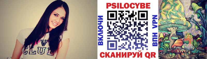 blacksprut зеркало  где купить наркоту  Буйнакск  Псилоцибиновые грибы GOLDEN TEACHER 