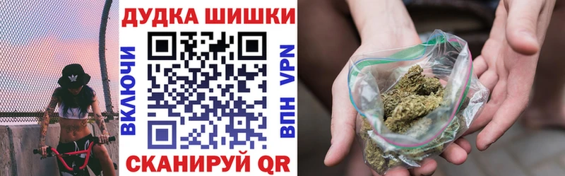 Марихуана MAZAR  Буйнакск 